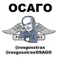 rosgosstrax