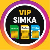 Vip simki