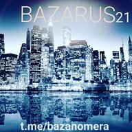 bazarus21