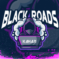 Blackroad