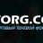 torgcc